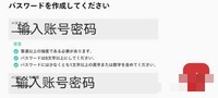 用户名建议使用英文字母加上数字 潮牌游戏互动(手机玩云顶之弈?怎么用手机玩lol云顶之弈) 用户名建议使用英文字母加上数字 潮牌游戏互动(手机玩云顶之弈?怎么用手机玩lol云顶之弈)