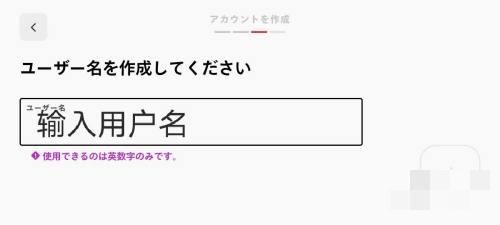 用户名建议使用英文字母加上数字 潮牌游戏互动(手机玩云顶之弈?怎么用手机玩lol云顶之弈) 用户名建议使用英文字母加上数字 潮牌游戏互动(手机玩云顶之弈?怎么用手机玩lol云顶之弈)