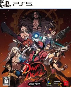  游戏封面 PS5封面图 PS4封面图 《地下城与勇士：决斗》是著名网游《地下城与勇士》的衍生作品 2022冬季潮牌新款推荐（《地下城与勇士：决斗》上架日本亚马逊 封面图曝光）