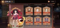 我个人还是会选式神的 潮牌冬季如何御寒提醒（阴阳师寻契心缘二号机选哪个好?阴阳师寻契心缘二号机选择推荐）