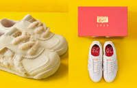 鬼塚虎 2023 春夏特别版鞋款 现已在鬼塚虎官网及门店发售 玩家最喜爱潮牌有哪些?(鬼塚虎 2023 春夏特别版鞋款发售) 鬼塚虎 2023 春夏特别版鞋款 现已在鬼塚虎官网及门店发售 玩家最喜爱潮牌有哪些?(鬼塚虎 2023 春夏特别版鞋款发售)