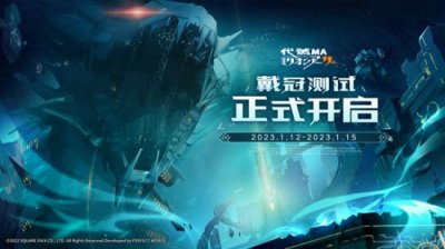 在四位亚瑟轮番登场后 街拍潮牌推荐（「百万亚瑟王」新作戴冠再临！《代号MA》首测今日开启）
