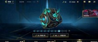  英雄联盟手游战利品里有保底的制度哪种潮牌品牌比较好看？（英雄联盟手游战利品在哪？英雄联盟手游战利品宝箱位置分享）