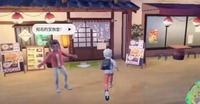 点菜的秘密菜单小编也会分享在下面 2022冬季潮牌新款推荐(宝可梦朱紫点菜攻略 点菜秘密菜单分享) 点菜的秘密菜单小编也会分享在下面 2022冬季潮牌新款推荐(宝可梦朱紫点菜攻略 点菜秘密菜单分享)