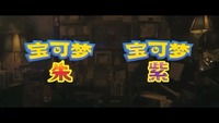 今天小编这就在下面的攻略中为大家分享通关阵容的配置 潮牌游戏互动(宝可梦朱紫通关用什么阵容?通关宝可梦阵容搭配攻略) 今天小编这就在下面的攻略中为大家分享通关阵容的配置 潮牌游戏互动(宝可梦朱紫通关用什么阵容?通关宝可梦阵容搭配攻略)