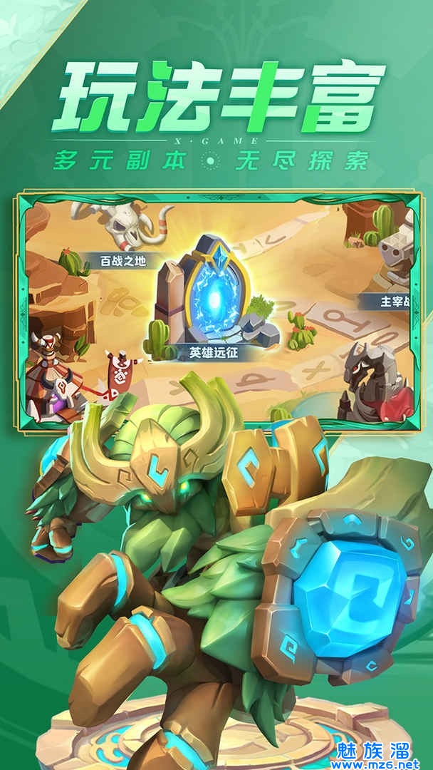 其中主播都是有去进行分享很多的兑换码福利的 玩家最喜爱潮牌有哪些？（超能世界隐藏兑换码在哪？超能世界礼包码在哪获取）