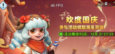 在这款游戏中拥有着超级丰富的游戏玩法 潮牌游戏互动（超能世界祈愿屋？超能世界2022国庆节活动）