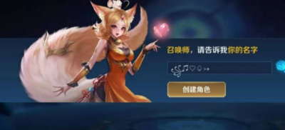  以上便是小编带来的王者荣耀id隐形符号 王者荣耀id符号怎么输入 潮牌冬季如何御寒提醒（王者荣耀id隐形符号 王者荣耀id符号怎么输入？）
