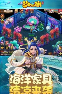 以地府这个辅助职业为核心的一个队伍 2022冬季潮牌新款推荐（梦幻西游老王玩的什么门派 梦幻西游老门派老王推荐平民门派选择）