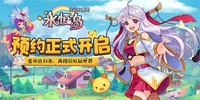 永恒岛之彩虹世界职业怎么选择?永恒岛之彩虹世界职业推荐 街拍潮牌推荐(永恒岛之彩虹世界职业怎么选择?永恒岛之彩虹世界职业推荐) 永恒岛之彩虹世界职业怎么选择?永恒岛之彩虹世界职业推荐 街拍潮牌推荐(永恒岛之彩虹世界职业怎么选择?永恒岛之彩虹世界职业推荐)