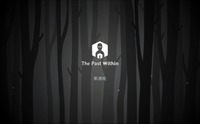 The Past Within第二章怎么玩？绣湖内在昔日第二章图文通关攻略 潮牌冬季如何御寒提醒（The Past Within第二章怎么玩？绣湖内在昔日第二章图文通关攻略）