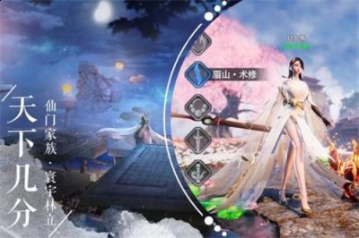因为道士职业有用强大的辅助能力 玩家最喜爱潮牌有哪些？（九灵神域手游道士厉害不？九灵神域什么职业好）
