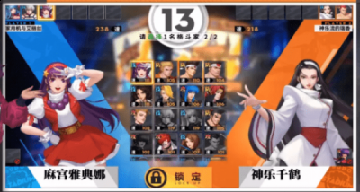 且伤害和暴击率都有巨幅提升哪种潮牌品牌比较好看？（全明星激斗切后排怎么玩？全明星激斗切后队阵容搭配推荐）