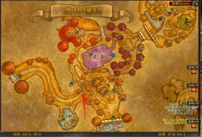  小编： 潮牌网 魔兽世界80 级荣誉装备  2022冬季潮牌新款推荐（魔兽世界80级荣誉装备？wlk巫妖王之怒战场荣誉点去哪换80级装备）
