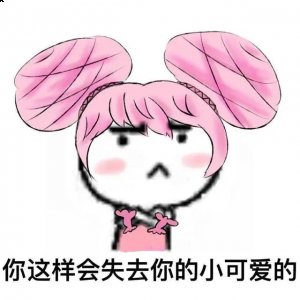  小编： 潮牌网 搞笑又皮的 王者 荣耀昵称  潮牌游戏互动（搞笑又皮的王者荣耀昵称？拿来当情侣ID换完直接分手）