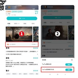  小编： 潮牌网 乱世逐鹿 公测激活码 2022未过期礼包码领取分享？ 乱世逐鹿是一款以三国为主要游戏背景的角色扮演游戏 潮牌游戏互动（乱世逐鹿公测激活码 2022未过期礼包码领取分享）