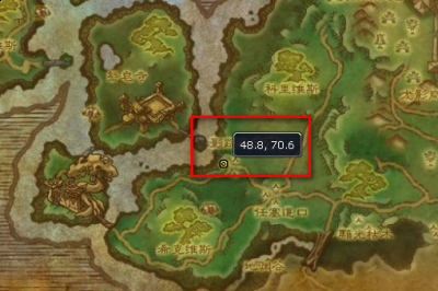 本次分享就到这里了哟~下期见！  潮牌游戏互动（魔兽世界影踪派军需官在哪？魔兽世界熊猫人之谜影踪派军需官位置一览）
