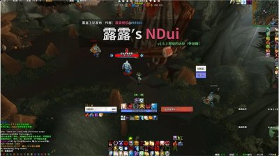 游戏的关卡也是为大家爱准备了非常多的冒险 2022冬季潮牌新款推荐（魔兽世界wlk冬拥湖插件？魔兽世界怀旧服WLK插件整合包用什么好）