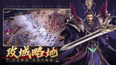  3、陈留重宝：在陈留境内的村舍 潮牌冬季如何御寒提醒（乱世逐鹿挖宝1888元宝位置？乱世逐鹿无限元宝）