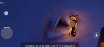 并且呢还有一些小小的任务完成的方式呢 街拍潮牌推荐（光遇猫窝地图在哪？猫窝地图位置分享）