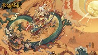 方便各位快速的完成最新答题 玩家最喜爱潮牌有哪些？（无悔华夏渔樵问答10.29答案是什么?10.29渔樵答案分享）