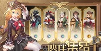 包括礼包兑换码的使用方法在攻略中也会有介绍 潮牌冬季如何御寒提醒(空之要塞启航兑换码在哪里输入?公测礼包兑换码使用方法) 包括礼包兑换码的使用方法在攻略中也会有介绍 潮牌冬季如何御寒提醒(空之要塞启航兑换码在哪里输入?公测礼包兑换码使用方法)