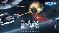 非常值得大家进行培养 潮牌冬季如何御寒提醒(空之要塞启航阵容怎么搭配更厉害?新手开局阵容搭配攻略) 非常值得大家进行培养 潮牌冬季如何御寒提醒(空之要塞启航阵容怎么搭配更厉害?新手开局阵容搭配攻略)