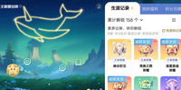 也是游戏中新增的系统 潮牌游戏互动（王者荣耀星会员是什么?星会员价格奖励介绍）