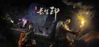 详细的请看下面的攻略内容哪种潮牌品牌比较好看?(盗墓长生印魔窟炼药配方是什么?盗墓长生印魔窟炼药配方大全) 详细的请看下面的攻略内容哪种潮牌品牌比较好看?(盗墓长生印魔窟炼药配方是什么?盗墓长生印魔窟炼药配方大全)