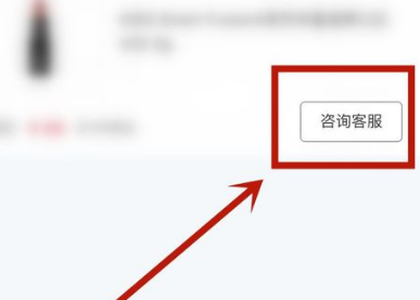 点击进入个人页面 潮牌游戏互动（手机小红书如何申请关闭店铺？小红书怎么找人工客服申诉？）