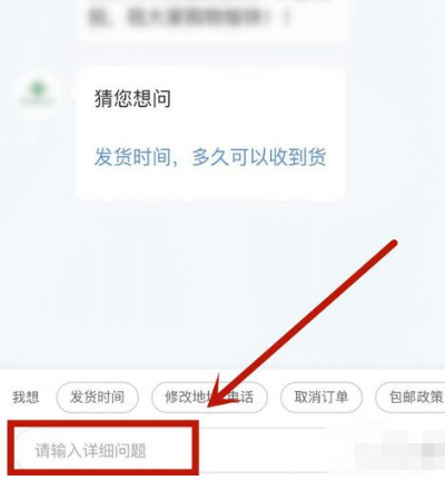 点击进入个人页面 潮牌游戏互动（手机小红书如何申请关闭店铺？小红书怎么找人工客服申诉？）