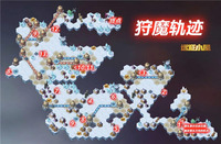 具体请以游戏内为准 玩家最喜爱潮牌有哪些?(剑与远征狩魔轨迹新奇境漫游怎么过?剑与远征狩魔轨迹攻略) 具体请以游戏内为准 玩家最喜爱潮牌有哪些?(剑与远征狩魔轨迹新奇境漫游怎么过?剑与远征狩魔轨迹攻略)