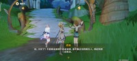 接下来就一起去看看吧! 原神寻星之旅第一关通关攻略 1、登录游戏 玩家最喜爱潮牌有哪些?(原神寻星之旅第一关怎么过?原神寻星之旅第一关通关攻略) 接下来就一起去看看吧! 原神寻星之旅第一关通关攻略 1、登录游戏 玩家最喜爱潮牌有哪些?(原神寻星之旅第一关怎么过?原神寻星之旅第一关通关攻略)