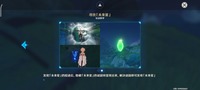 接下来就一起去看看吧! 原神寻星之旅第一关通关攻略 1、登录游戏 玩家最喜爱潮牌有哪些?(原神寻星之旅第一关怎么过?原神寻星之旅第一关通关攻略) 接下来就一起去看看吧! 原神寻星之旅第一关通关攻略 1、登录游戏 玩家最喜爱潮牌有哪些?(原神寻星之旅第一关怎么过?原神寻星之旅第一关通关攻略)