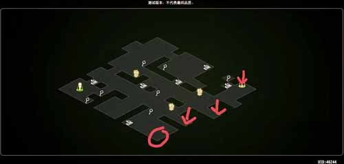  《宝石研物语：伊恩之石》完美管家通关攻略： 1、宝箱都在最外面的角上哪种潮牌品牌比较好看？（宝石研物语伊恩之石完美管家怎么过？宝石研物语完美管家通关攻略）