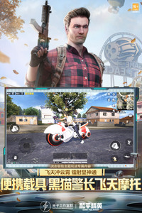 通过操控各种角色来开始最巅峰的对决 潮牌游戏互动( 2022可以免费领皮肤的游戏有哪些?能免费获得皮肤的游戏推荐) 通过操控各种角色来开始最巅峰的对决 潮牌游戏互动( 2022可以免费领皮肤的游戏有哪些?能免费获得皮肤的游戏推荐)