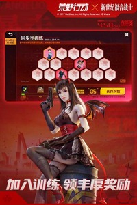 通过操控各种角色来开始最巅峰的对决 潮牌游戏互动( 2022可以免费领皮肤的游戏有哪些?能免费获得皮肤的游戏推荐) 通过操控各种角色来开始最巅峰的对决 潮牌游戏互动( 2022可以免费领皮肤的游戏有哪些?能免费获得皮肤的游戏推荐)