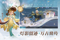 通过操控各种角色来开始最巅峰的对决 潮牌游戏互动( 2022可以免费领皮肤的游戏有哪些?能免费获得皮肤的游戏推荐) 通过操控各种角色来开始最巅峰的对决 潮牌游戏互动( 2022可以免费领皮肤的游戏有哪些?能免费获得皮肤的游戏推荐)