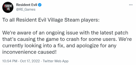 有部分玩家透露自己在steam更新生化危机8的时候会遇到游戏崩溃的BUG 潮牌游戏互动（生化危机8Steam更新遇崩溃BUG 官方正在修复）