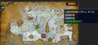 魔兽世界霜之哀伤洞穴任务怎么做?魔兽世界霜之哀伤洞穴任务攻略 潮牌游戏互动(魔兽世界霜之哀伤洞穴任务怎么做?魔兽世界霜之哀伤洞穴任务攻略) 魔兽世界霜之哀伤洞穴任务怎么做?魔兽世界霜之哀伤洞穴任务攻略 潮牌游戏互动(魔兽世界霜之哀伤洞穴任务怎么做?魔兽世界霜之哀伤洞穴任务攻略)