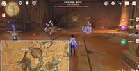 原神闪烁的零件在哪?原神闪烁的零件位置分享 街拍潮牌推荐(原神闪烁的零件在哪?原神闪烁的零件位置分享) 原神闪烁的零件在哪?原神闪烁的零件位置分享 街拍潮牌推荐(原神闪烁的零件在哪?原神闪烁的零件位置分享)