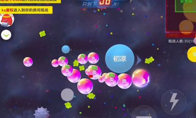 接下来小编将为大家带来不同颜色的代码一览 玩家最喜爱潮牌有哪些？（球球大作战名字颜色代码一览）