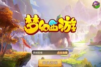 这一关的通关卡牌配置小编会分享在下面 街拍潮牌推荐(梦幻西游手游星河幻境第二章试炼三攻略) 这一关的通关卡牌配置小编会分享在下面 街拍潮牌推荐(梦幻西游手游星河幻境第二章试炼三攻略)