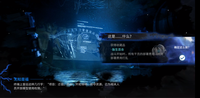 但其实一共有四个说明文件 哪种潮牌品牌比较好看？（明日方舟无知是福选什么？水月肉鸽无知是福选择攻略）
