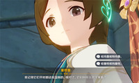  小编： 潮牌网 原神 两只猫的名字是什么？须弥地图中我们需要回答 塞塔蕾的问题 玩家最喜爱潮牌有哪些？（原神两只猫叫什么名字？塞塔蕾的猫名字答案分享）
