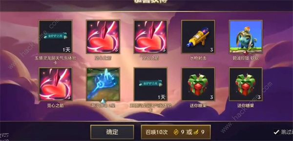 基本上是先出猪 潮牌冬季如何御寒提醒（金铲铲之战神龙尊者小小卡莎多少钱？神龙尊者小小卡莎价格一览）