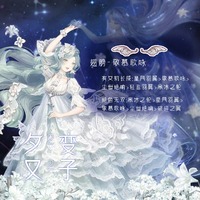 奇迹暖暖奇妙博物馆双子座答题攻略 哪种潮牌品牌比较好看?(奇迹暖暖奇妙博物馆双子座答题攻略) 奇迹暖暖奇妙博物馆双子座答题攻略 哪种潮牌品牌比较好看?(奇迹暖暖奇妙博物馆双子座答题攻略)