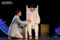 时间剧场携青春版莎翁扎根北京,引领浸没式观剧新风潮 哪种潮牌品牌比较好看?(时间剧场携青春版莎翁扎根北京,引领浸没式观剧新风潮) 时间剧场携青春版莎翁扎根北京,引领浸没式观剧新风潮 哪种潮牌品牌比较好看?(时间剧场携青春版莎翁扎根北京,引领浸没式观剧新风潮)