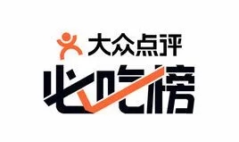 大众点评怎么使用优惠券 大众点评怎么使用优惠券 2022冬季潮牌新款推荐（大众点评怎么使用优惠券 大众点评怎么使用优惠券）