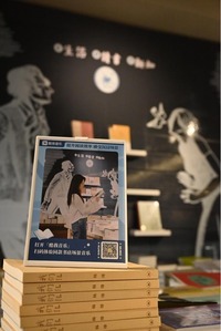 一起寻找春日阅读之趣 玩家最喜爱潮牌有哪些?(酷我音乐携手三联韬奋书店共推 「春日阅读计划」:用音乐与阅读开启春天) 一起寻找春日阅读之趣 玩家最喜爱潮牌有哪些?(酷我音乐携手三联韬奋书店共推 「春日阅读计划」:用音乐与阅读开启春天)